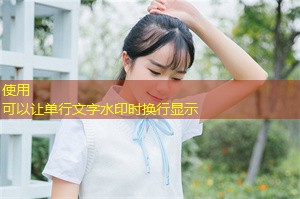 Case Analysis of Science and Technology and Humanitarianism： Shanghai