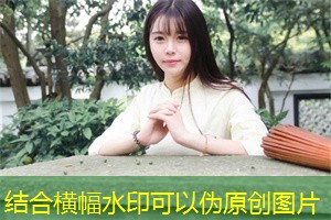 对话与包容：上海的宗教交流