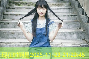 The independent history and national identity of Shanghai