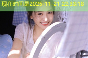 住房政策改革对上海社会的影响