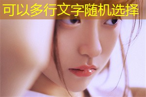 Ideals vs. Reality: The True Story of Men and Women's Interactions in Shanghai Ideals vs. Reality: The True Story of Men and Women's Interactions in Shanghai